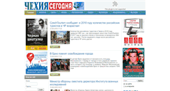 Desktop Screenshot of czechtoday.eu